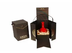 酒盒禮品包裝盒